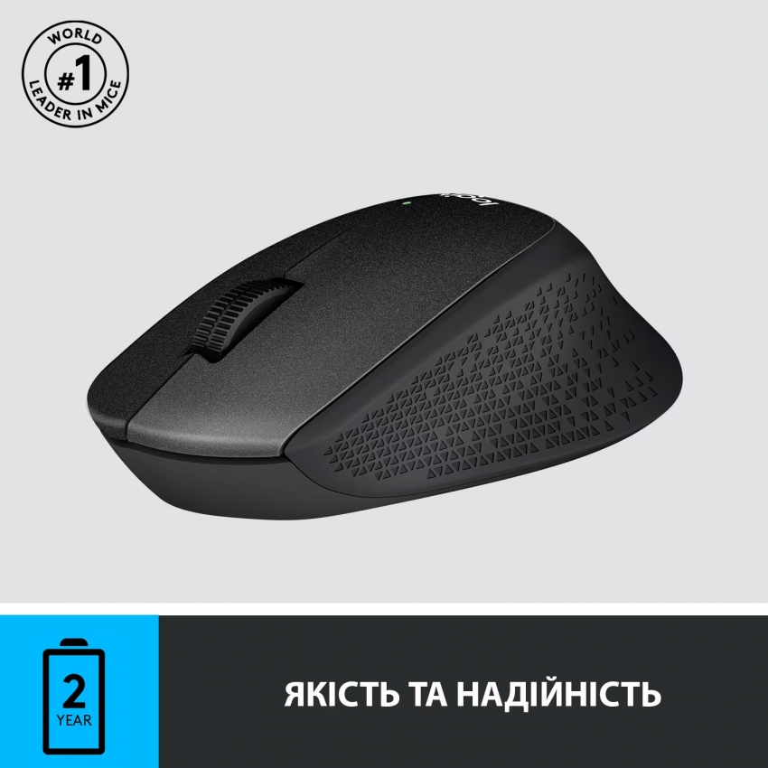 Мышь беспроводная Logitech M330 Silent Plus (Black)