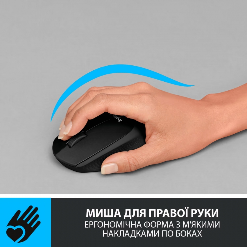 Мышь беспроводная Logitech M330 Silent Plus (Black)