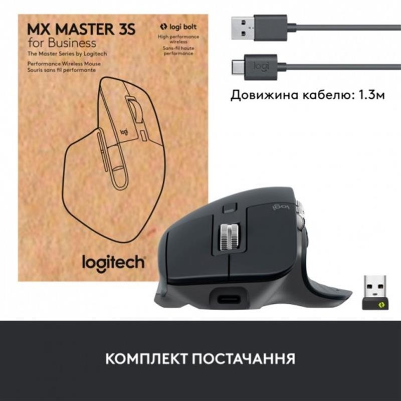 Миша бездротова Logitech MX Master 3S for Business (Graphite)