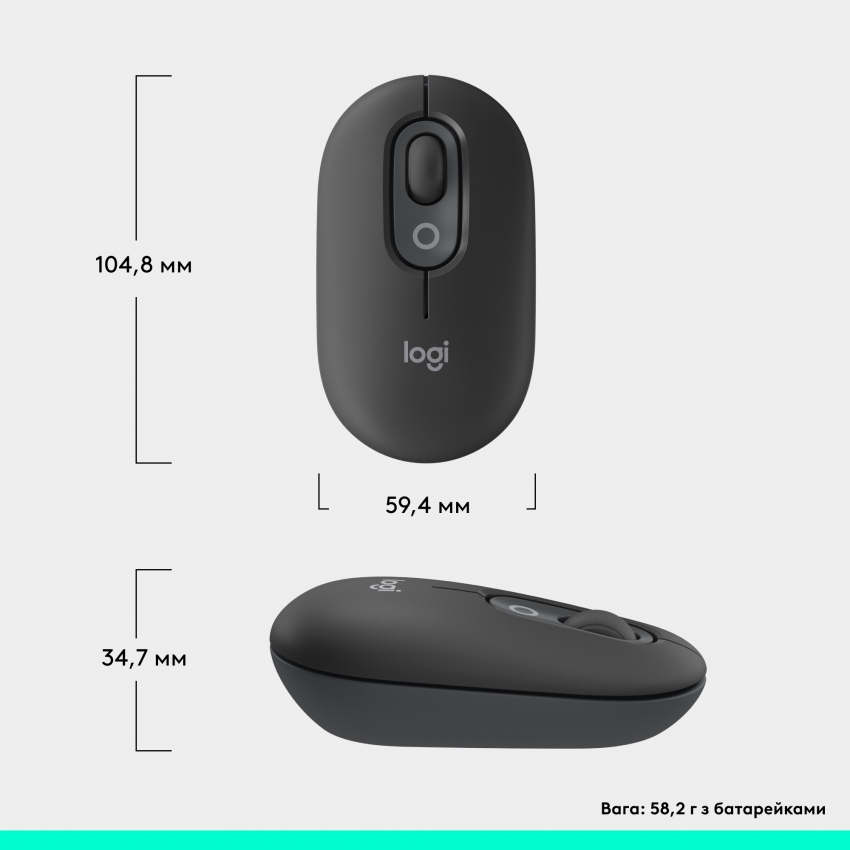 Мышь беспроводная Logitech Pop Mouse with Emoji (Graphite)
