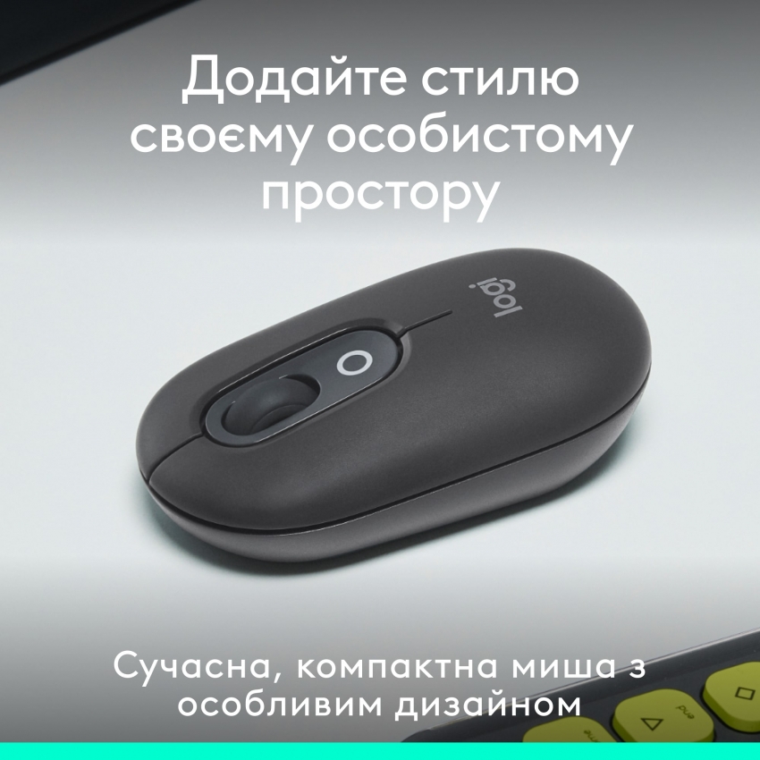 Мышь беспроводная Logitech Pop Mouse with Emoji (Graphite)