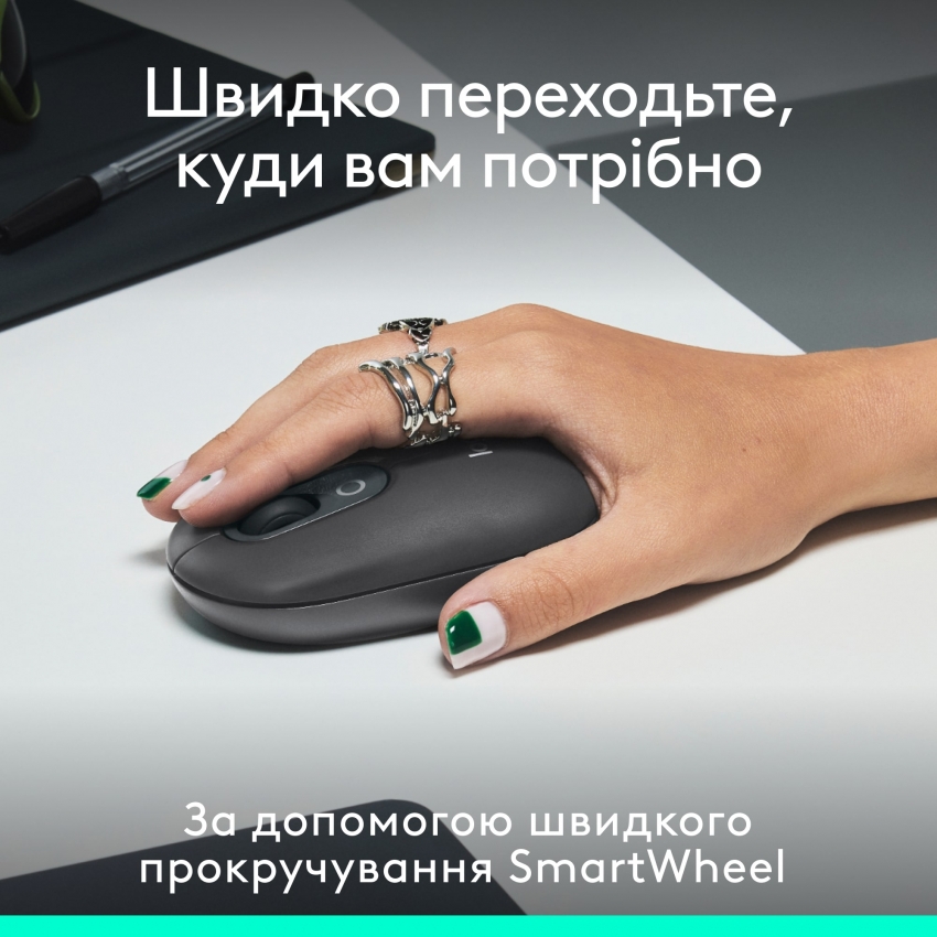 Мышь беспроводная Logitech Pop Mouse with Emoji (Graphite)