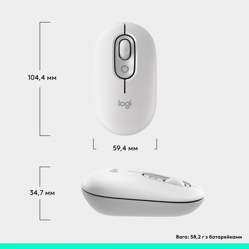 Мышь беспроводная Logitech Pop Mouse with Emoji (Off-White)