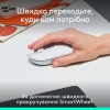 Мышь беспроводная Logitech Pop Mouse with Emoji (Off-White)