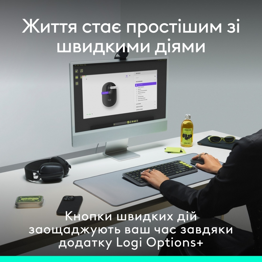 Мышь беспроводная Logitech Pop Mouse with Emoji (Off-White)