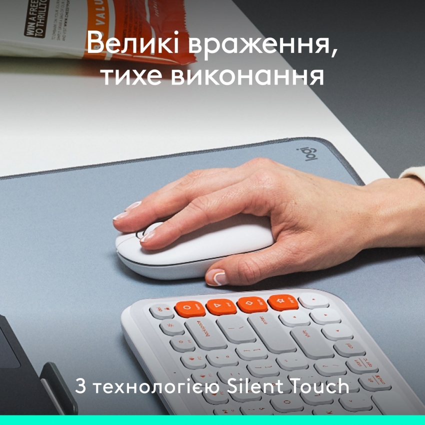 Мышь беспроводная Logitech Pop Mouse with Emoji (Off-White)