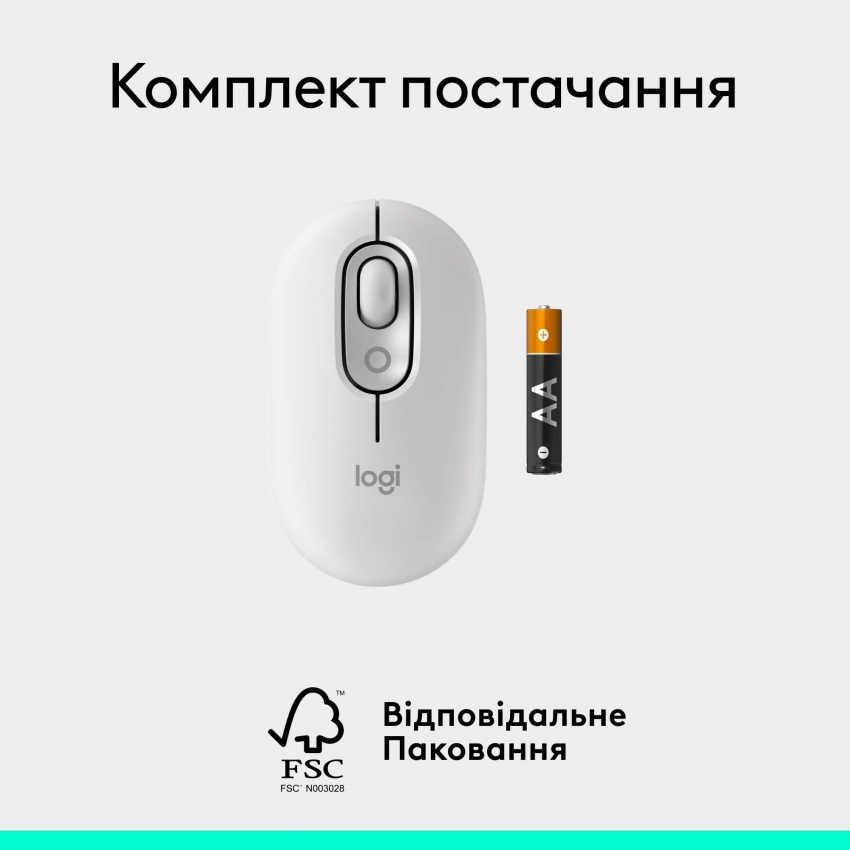Мышь беспроводная Logitech Pop Mouse with Emoji (Off-White)