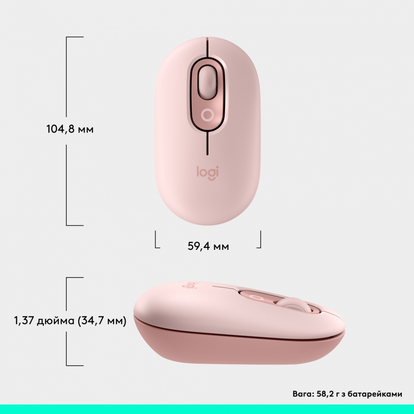 Мышь беспроводная Logitech Pop Mouse with Emoji (Rose)
