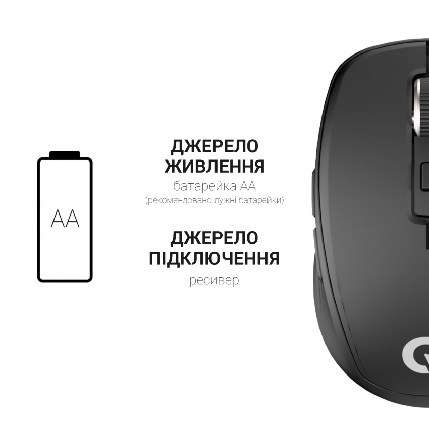 Миша бездротова OfficePro M267B (Black)
