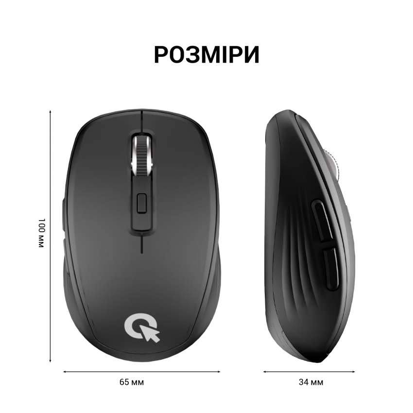 Миша бездротова OfficePro M267B (Black)