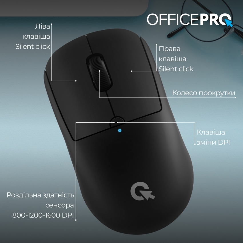 Миша бездротова OfficePro M307B (Black)