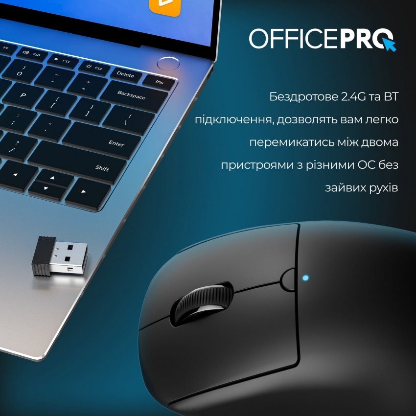 Миша бездротова OfficePro M307B (Black)