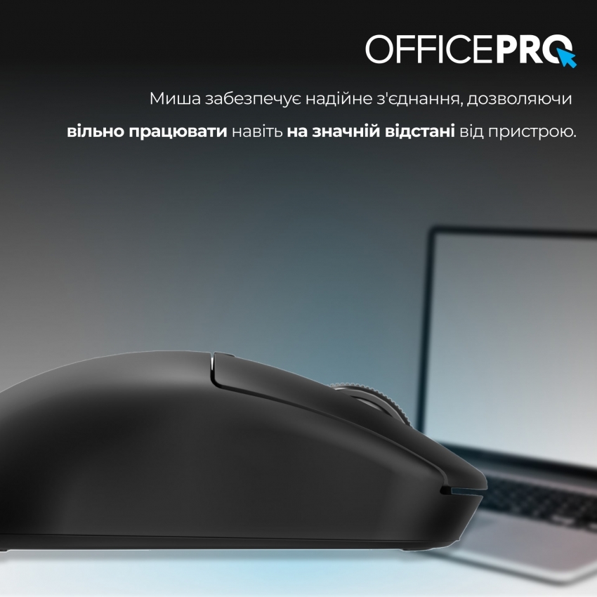 Миша бездротова OfficePro M307B (Black)