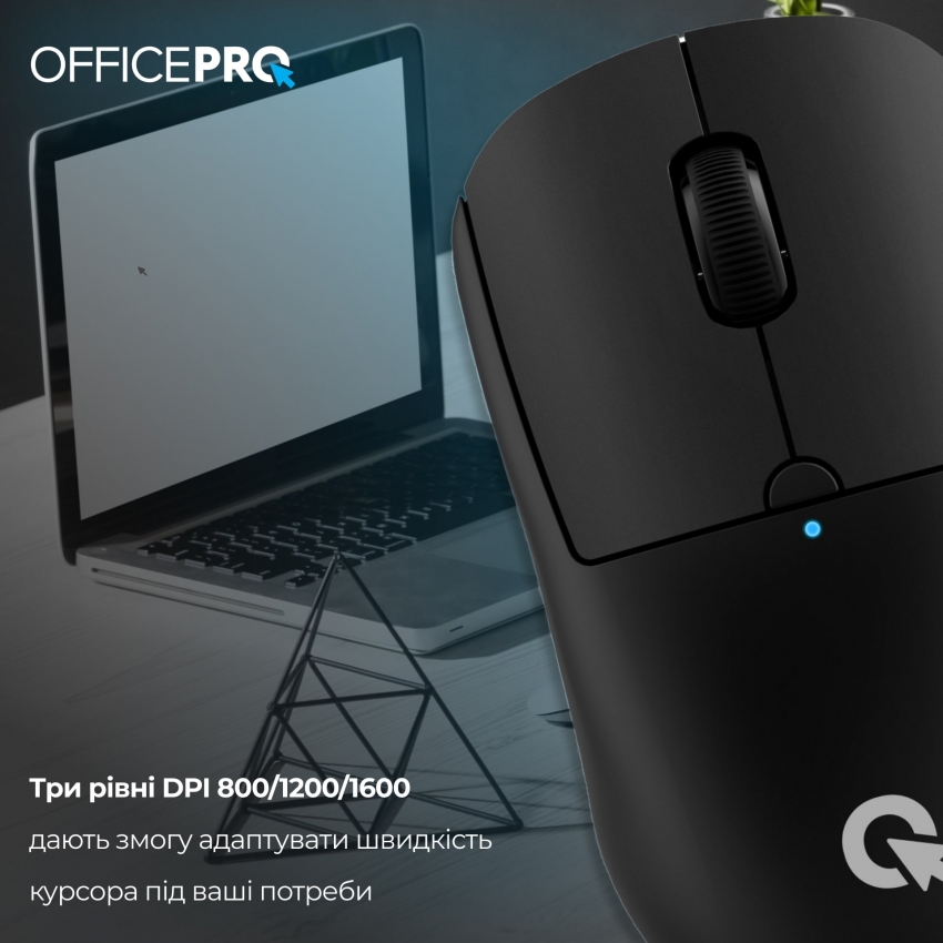 Миша бездротова OfficePro M307B (Black)