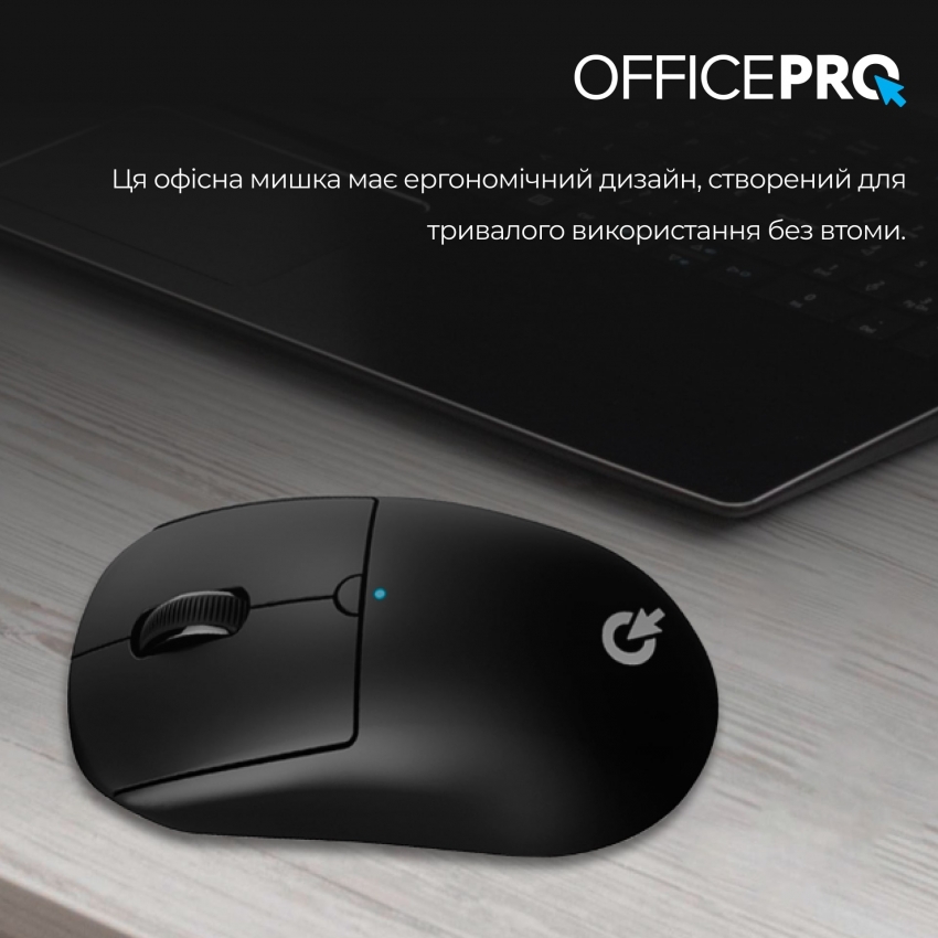 Миша бездротова OfficePro M307B (Black)