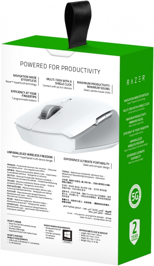 Миша бездротова Razer Pro Click Mini (White)