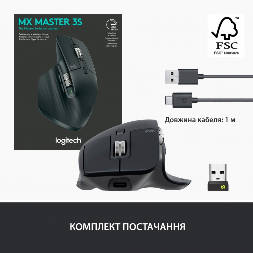 Мышь Logitech MX Master 3S (Graphite)