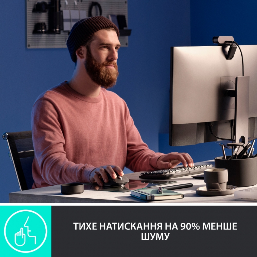 Мышь Logitech MX Master 3S (Graphite)