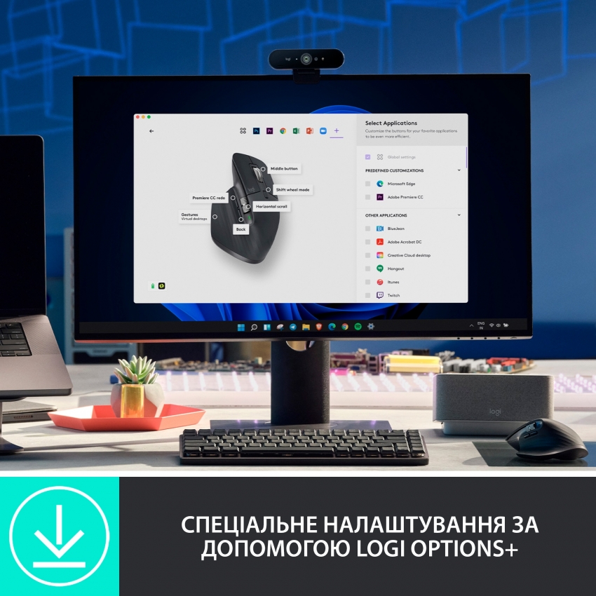 Мышь Logitech MX Master 3S (Graphite)