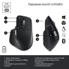 Мышь Logitech MX Master 3S (Graphite)