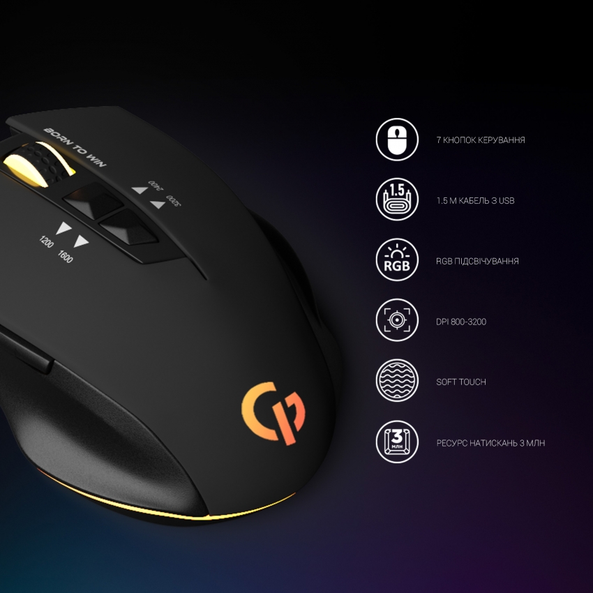 Мышь GamePro Headshot GM260 (Black)