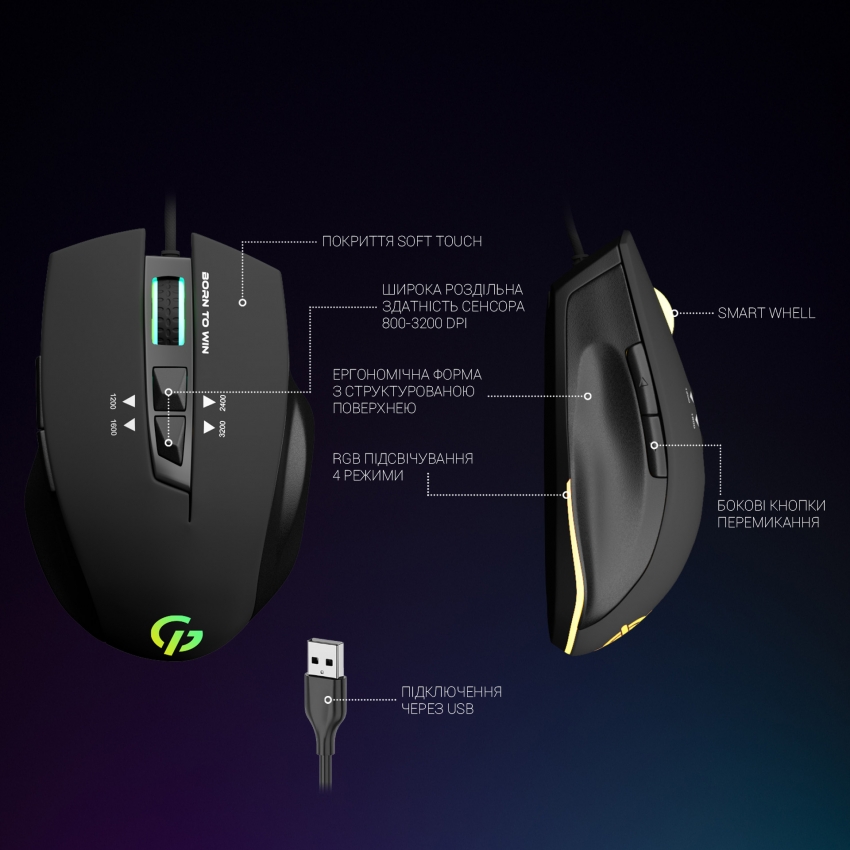 Мышь GamePro Headshot GM260 (Black)