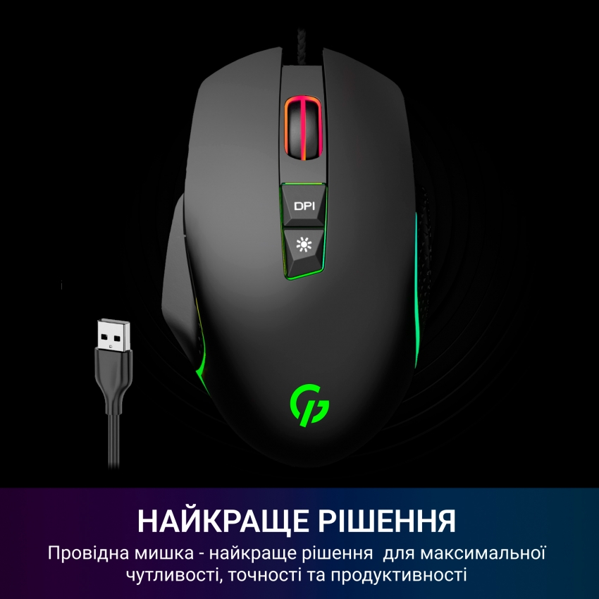 Мышь GamePro Nitro GM365 (Black)