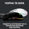 Миша Logitech G102 Lightsync (Black)
