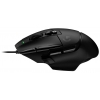 Мышь Logitech G502 X (Black)