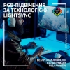 Мышь Logitech G502 X Plus (Black)