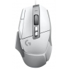 Мышь Logitech G502 X (White)