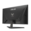 Монітор Asus 24.5