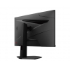Монітор MSI 23.8