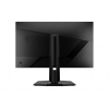 Монитор MSI 27