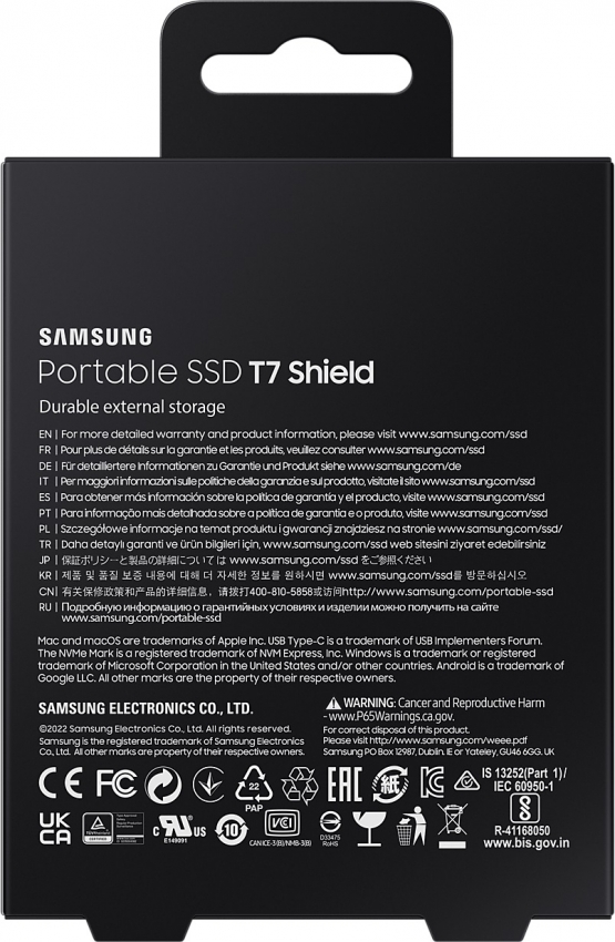 Накопитель внешний SSD 2.5