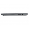 Ноутбук Lenovo IdeaPad 1 15AMN7 (82VG00QYRA) Cloud Grey