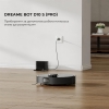 Робот-пилосос Dreame Bot D10s Pro (RLS6A)