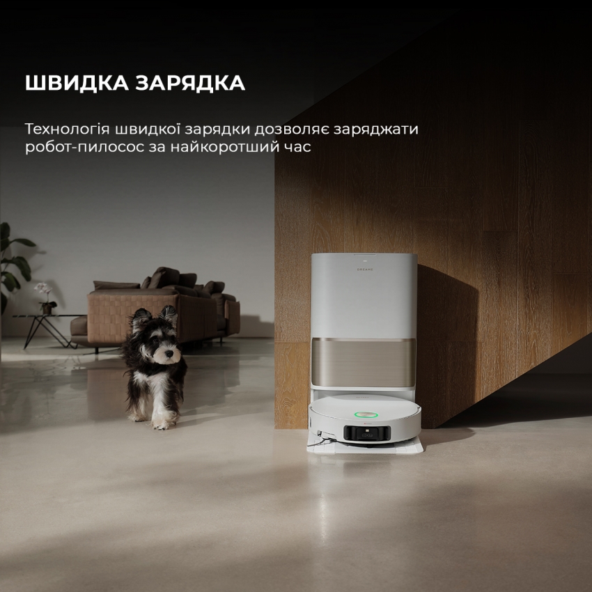 Робот-пилосос Dreame Bot L50 Pro Ultra White (RLL84CE)