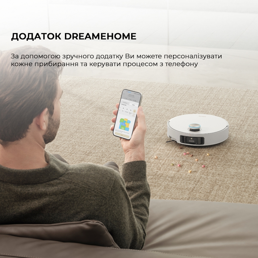 Робот-пилосос Dreame Bot L50 Pro Ultra White (RLL84CE)