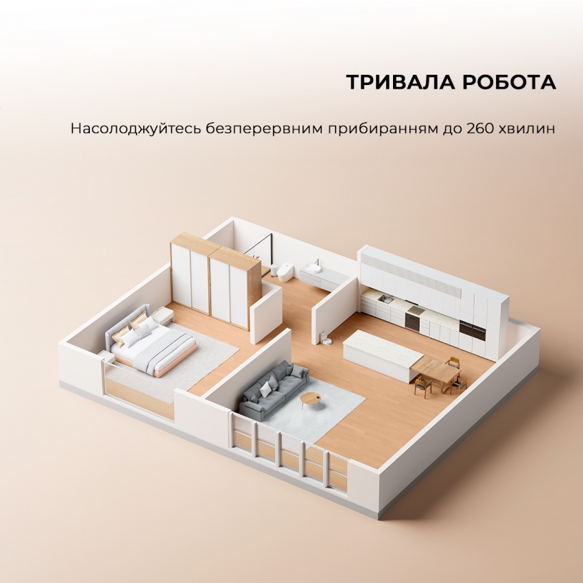 Робот-пилосос Dreame Bot Mova S10 (RLS42SA)