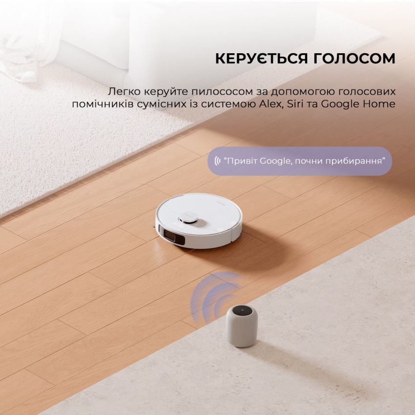 Робот-пилосос Dreame Bot Mova S10 (RLS42SA)