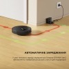 Робот-пылесос Dreame D9 Max Black Gen 2 (RLD34GA-Bl) Робот-пылесос Dreame D9 Max Black Gen 2 (RLD34GA-Bl)