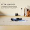 Робот-пылесос Dreame D9 Max Black Gen 2 (RLD34GA-Bl) Робот-пылесос Dreame D9 Max Black Gen 2 (RLD34GA-Bl)