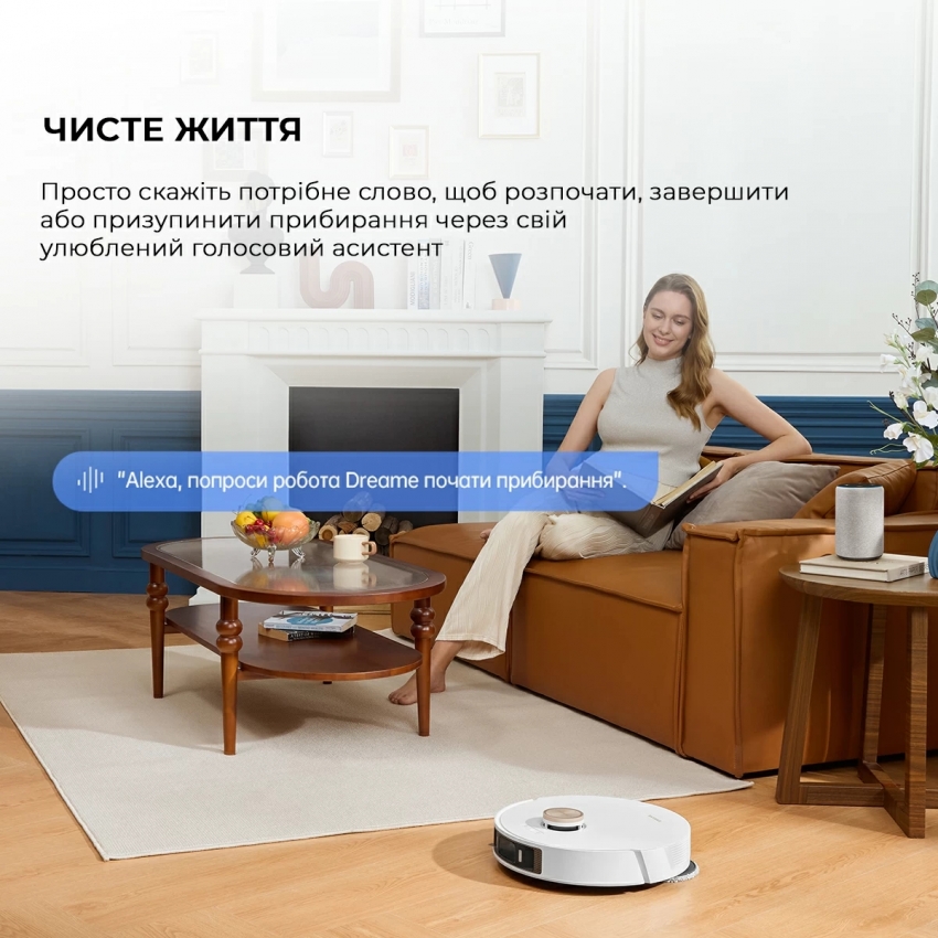 Робот-пилосос Робот-пилосос Dreame L20 Ultra Complete (RLX41CE)