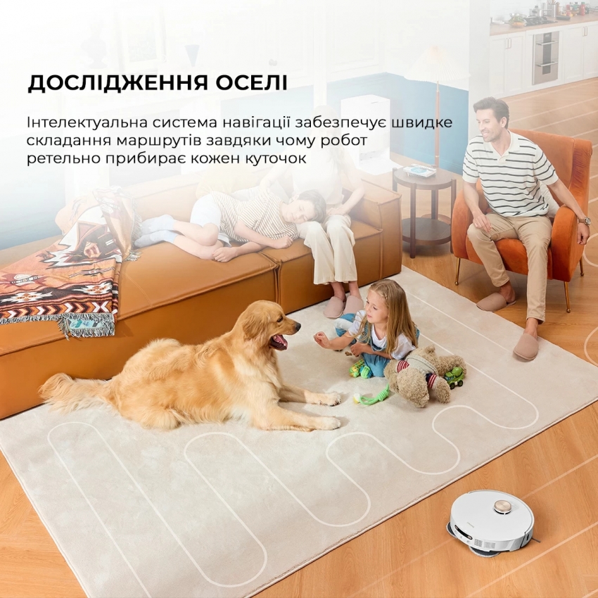 Робот-пилосос Робот-пилосос Dreame L20 Ultra Complete (RLX41CE)