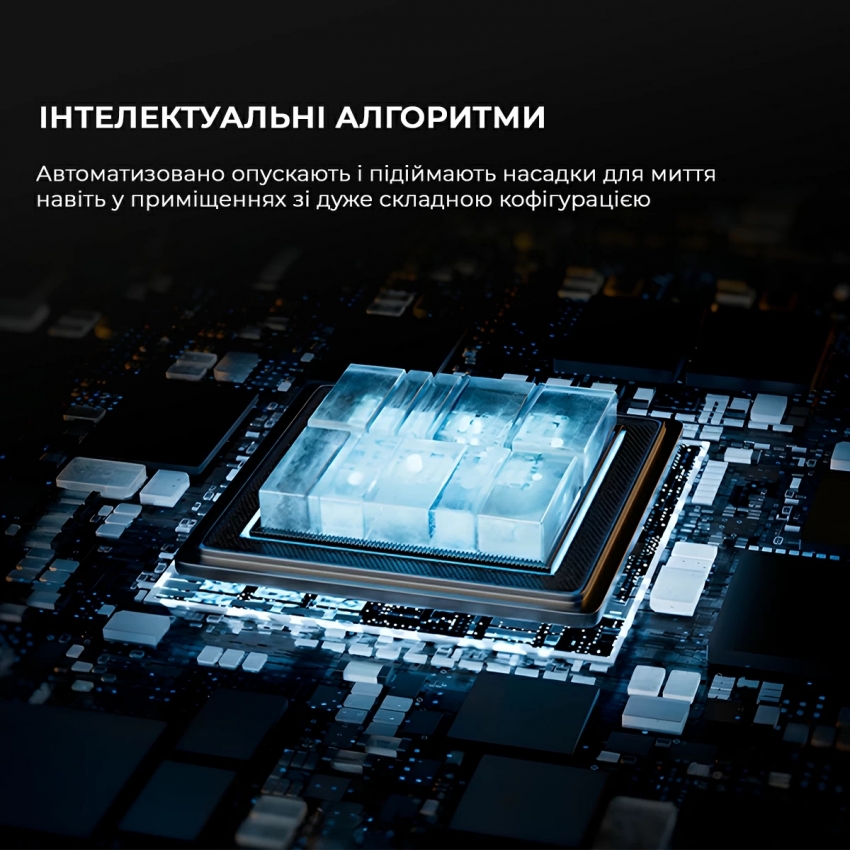 Робот-пилосос Робот-пилосос Dreame L20 Ultra Complete (RLX41CE)