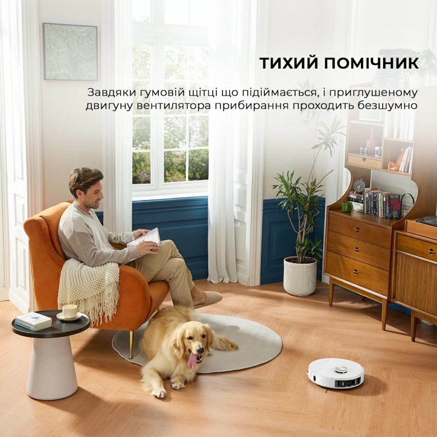 Робот-пилосос Робот-пилосос Dreame L20 Ultra Complete (RLX41CE)