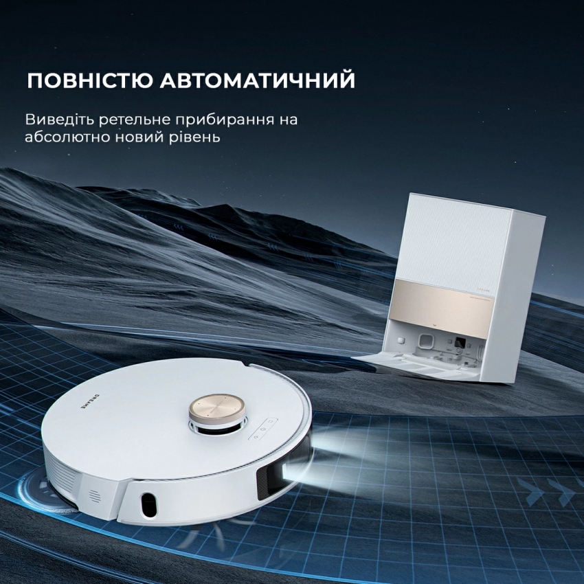 Робот-пилосос Робот-пилосос Dreame L20 Ultra Complete (RLX41CE)