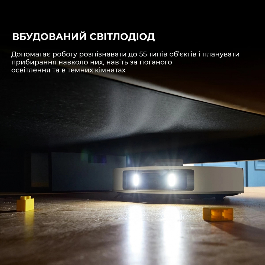 Робот-пилосос Робот-пилосос Dreame L20 Ultra Complete (RLX41CE)