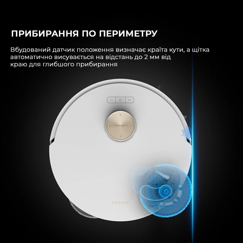 Робот-пилосос Робот-пилосос Dreame L20 Ultra Complete (RLX41CE)